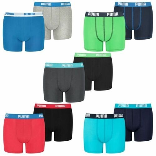 Lot puma boxer garçon - puma,